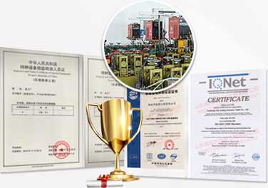 完善的檢測管理體系